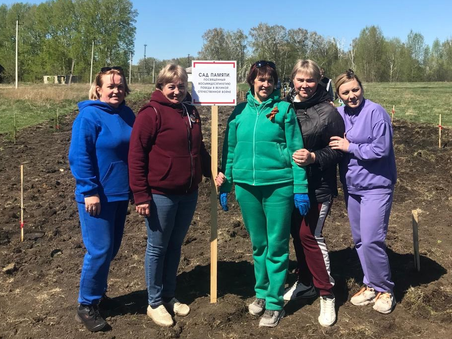 Экологическая акция &amp;quot;Сад памяти&amp;quot;.