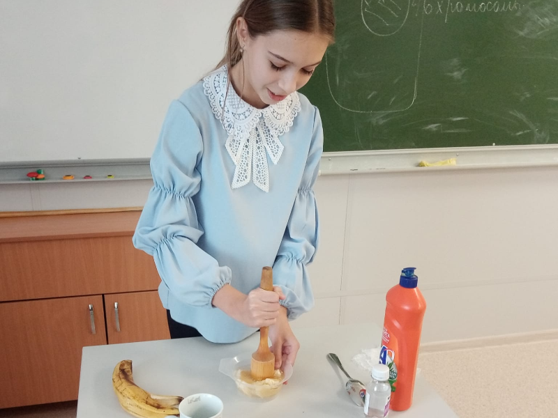Выделение из мякоти банана ДНК.