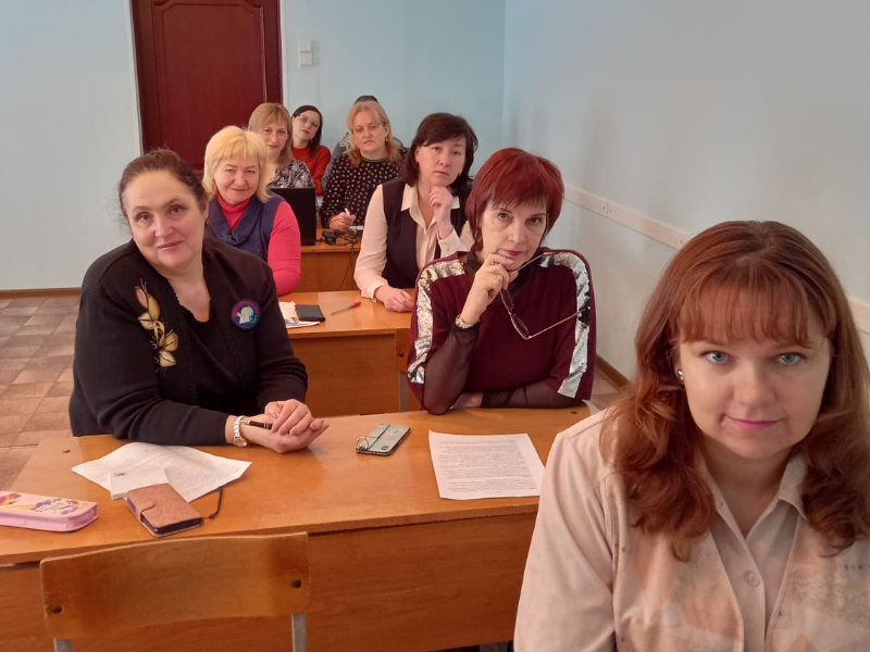Программа повышения квалификации «Школа Минпросвещения России».