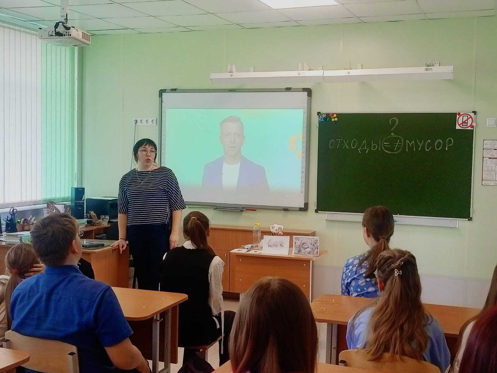 Акция &amp;quot;Помощники Земли&amp;quot;.