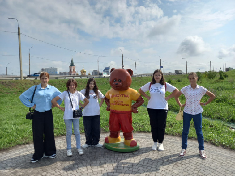 Экскурсия в городе.