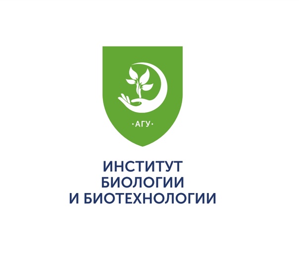 Курсы "Актуальные вопросы школьного биообразования".