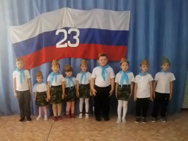 День защитникв Отечества.