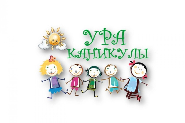 Проекты весенних каникул.